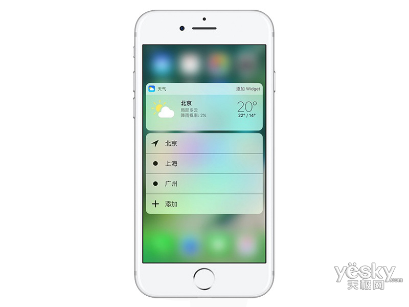 ƻ�� iPhone 7 Plus(32GB/ȫ��ͨ)