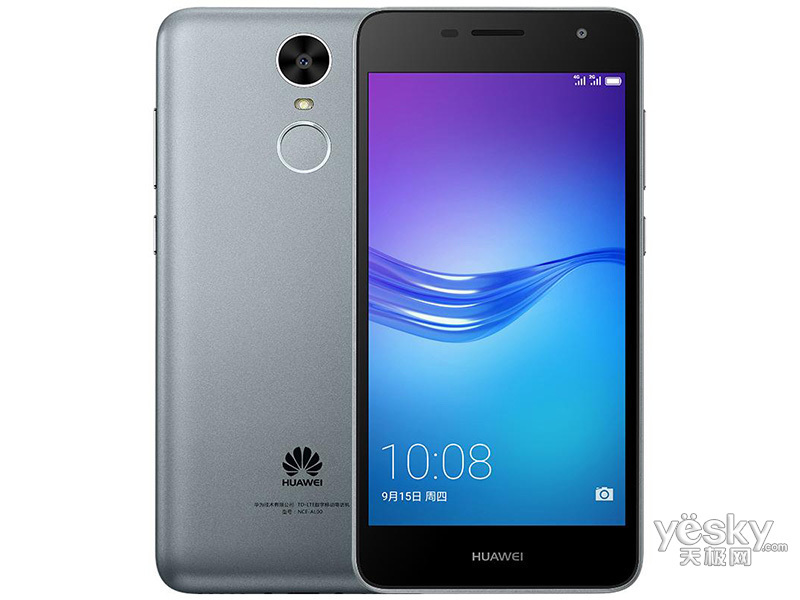 华为畅享6(16gb/全网通)(8 / 9)