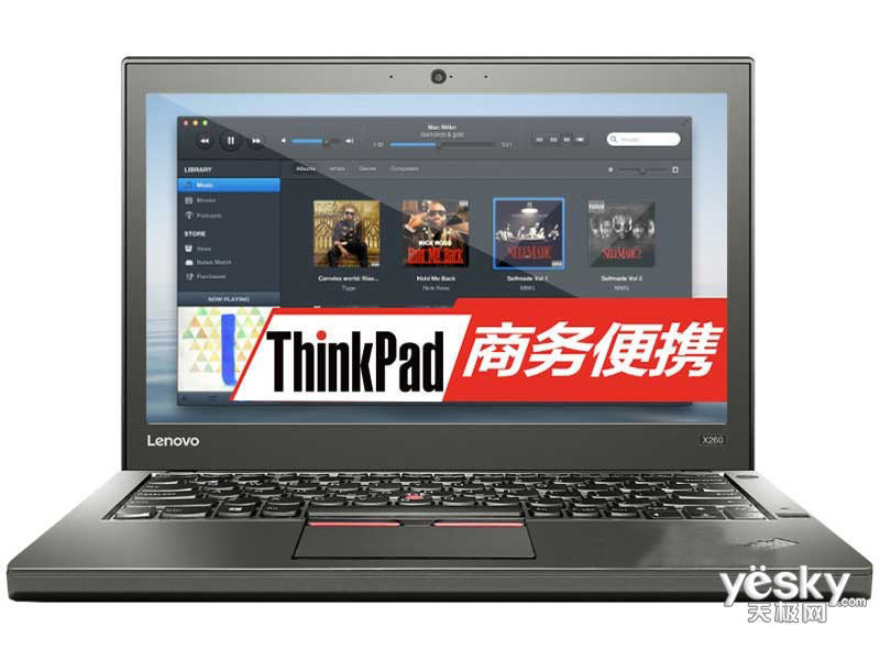 ThinkPad X260(20F6A030CD)