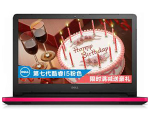 Inspiron Խ 14 5000ϵгʰ ȷ(INS14UD-5525P)