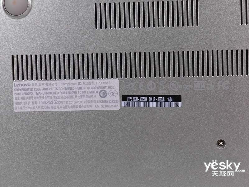 ThinkPad New S2(20J3A009CD)