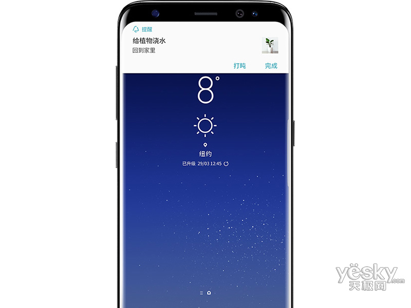 ����GALAXY S8(64GB/ȫ��ͨ)