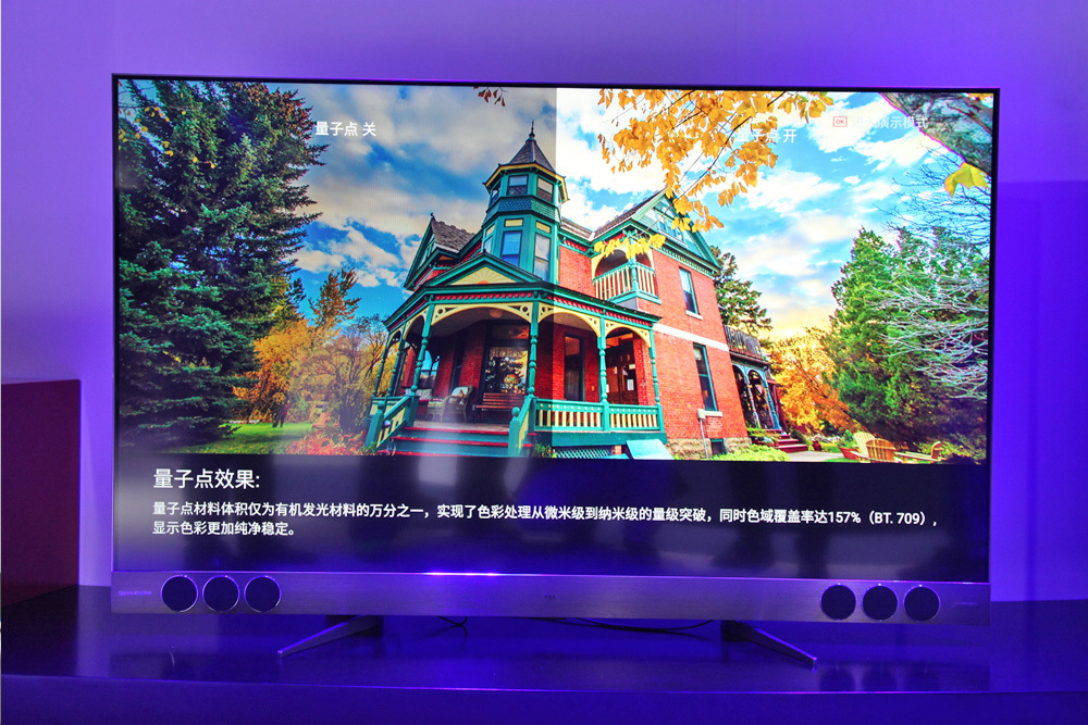 TCL 55X2