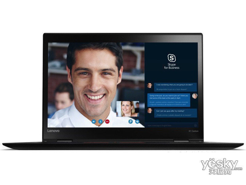 ThinkPad X1 Carbon 2016(20FBA01XCD)