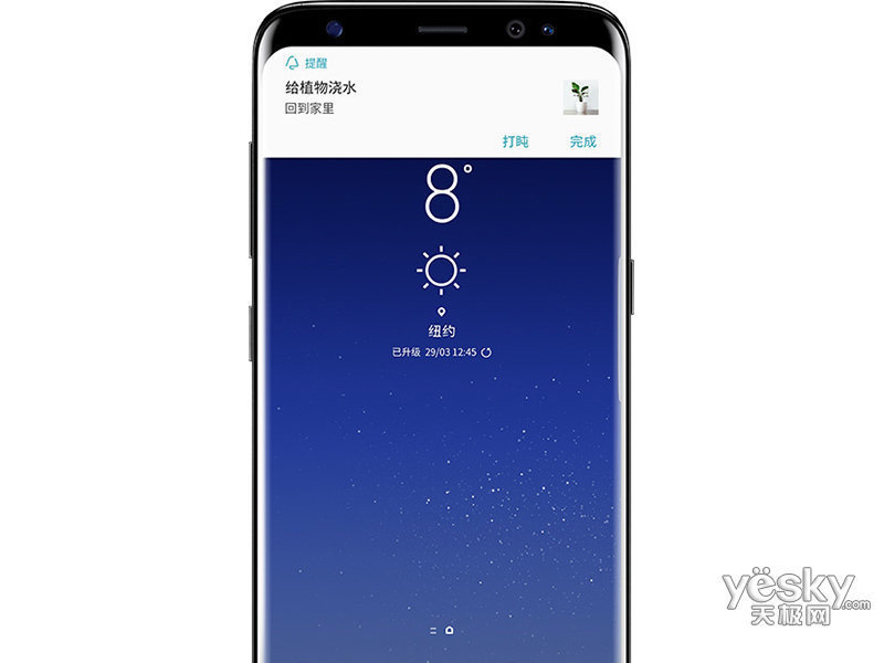 ����s8