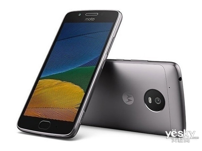 Moto G5