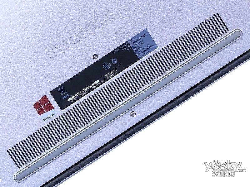 ����ȼ7000(Ins14-7460-D2525S)