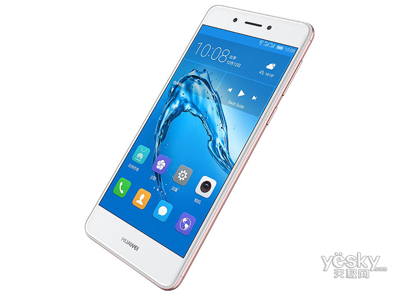 华为畅享6s(32gb/全网通)(3 / 6)