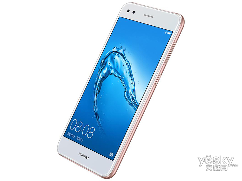 华为畅享7(32gb/全网通)