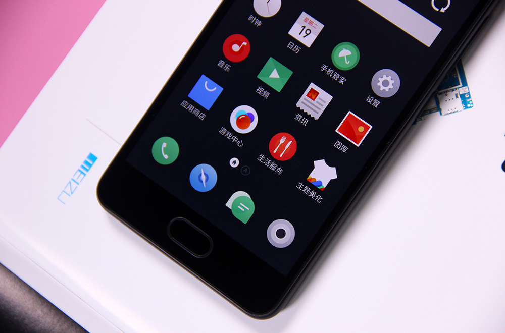 魅族魅蓝a5(16gb/双4g)