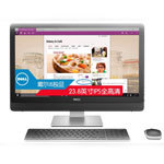 Inspiron ɾ 24 5000ϵ(5460-D2548T)