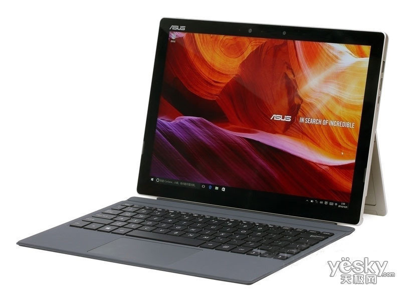 ��˶���3 Pro(i7 7500U/16GB/512GB)