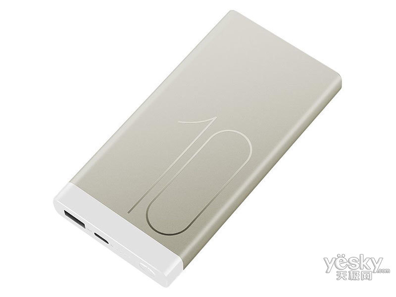 华为10000mah supercharge快充版移动电源(ap09s)