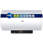 EC6003-PT3 ˮ/