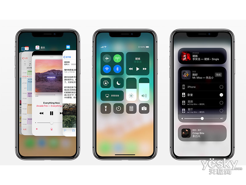 ƻ�� iPhone X(64GB/ȫ��ͨ)