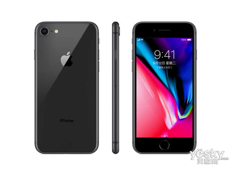 ƻ�� iPhone 8(64GB/ȫ��ͨ)