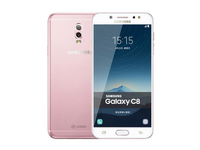 手机 三星 三星galaxy c8(32gb/全网通) 图片 整体外观 三星galaxy c8