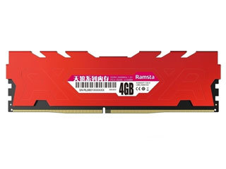 4GB DDR4 2400(̨ʽ)