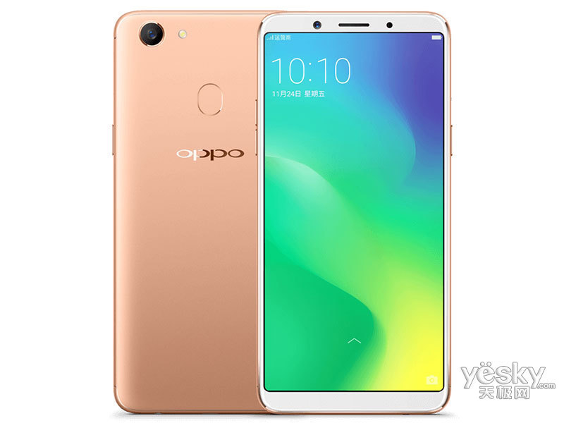 oppoa7964gb全网通