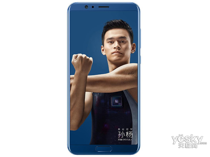 ��ҫV10(4GB/64GB/ȫ��ͨ)