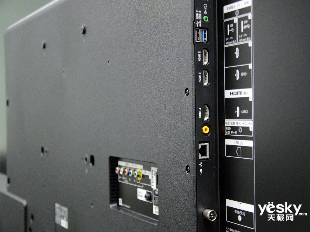 ����KD-75X8500D