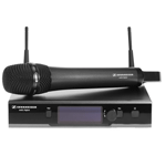 ɭ������EWD1-835S ��Ƶ������ϵͳ/ɭ������