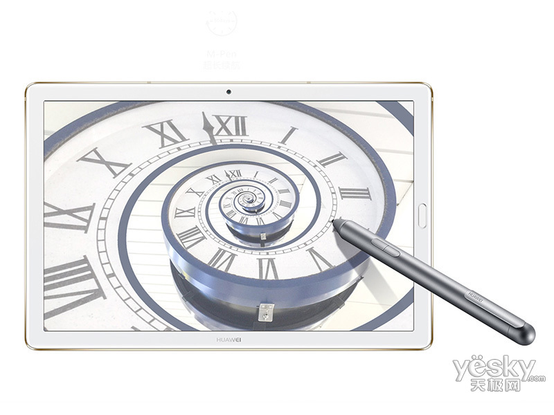 ��ΪMediaPad M5 Pro(64GB/ȫ��ͨ/10.8Ӣ��)