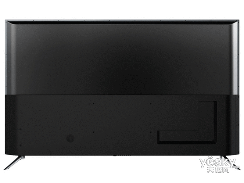 TCL 75V2