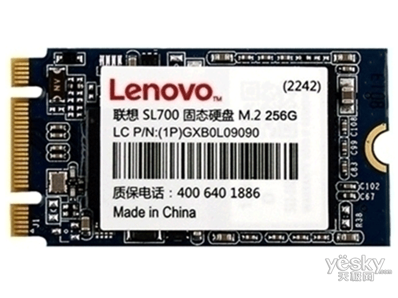 联想sl700 m.2 2242(256gb)