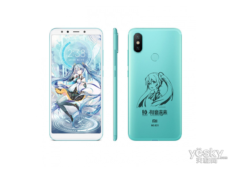 小米6x(初音未来版/6gb/64gb/全网通)