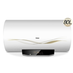 EC8002-ME3(U1) ˮ/