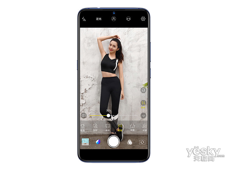 vivo X23(8GB/128GB/ȫ��ͨ)