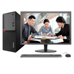 E75(i5 7400/4GB/1TB/2G/21.5LCD)