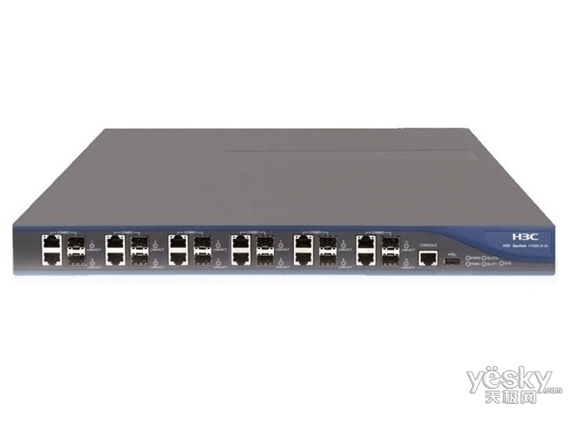 H3C SecPath F1000-S-AI