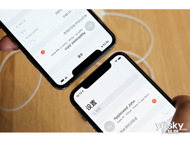 ƻ�� iPhone XS(512GB/ȫ��ͨ)