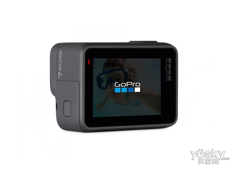 GoPro HERO 7 silver