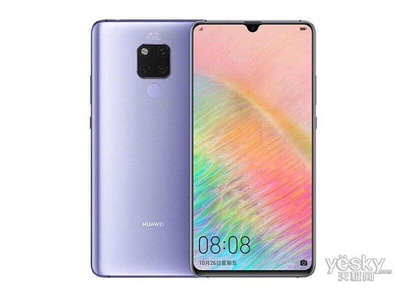 华为mate 20 x(128gb/全网通)