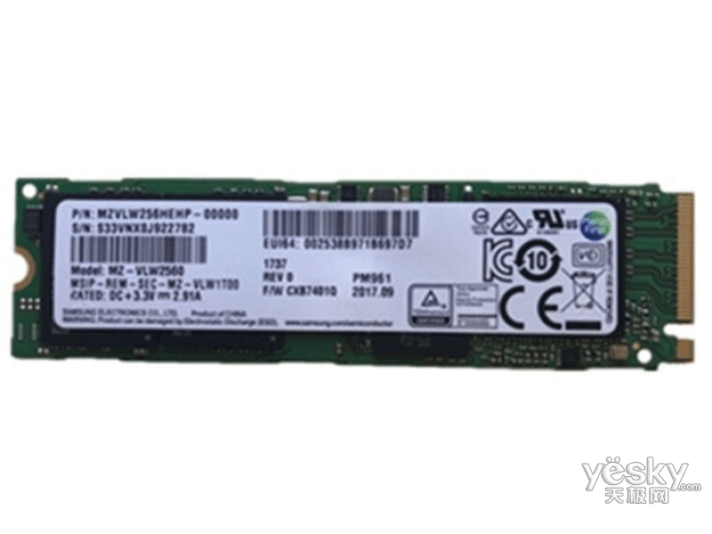 PM961 PCIE NVME(1TB)