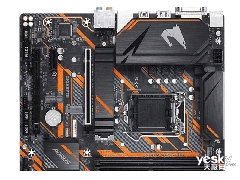 技嘉b360m aorus pro