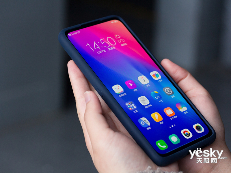 vivo NEX˫����(8GB/256GB/ȫ��ͨ)