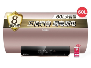 ����F6030-A6S(HE)