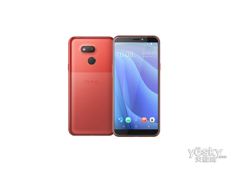 HTC Desire 12s(64GB/ȫ��ͨ)