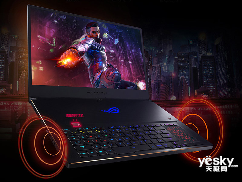 ROG ����3s Plus GX701GX(i7 8750H/16GB/512GB/RTX2080)