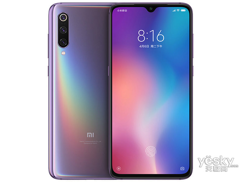 С��9(6GB/128GB/ȫ��ͨ)