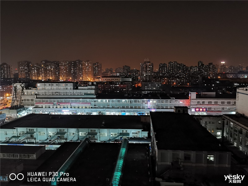 ��ΪP30 Pro(256GB/ȫ��ͨ)