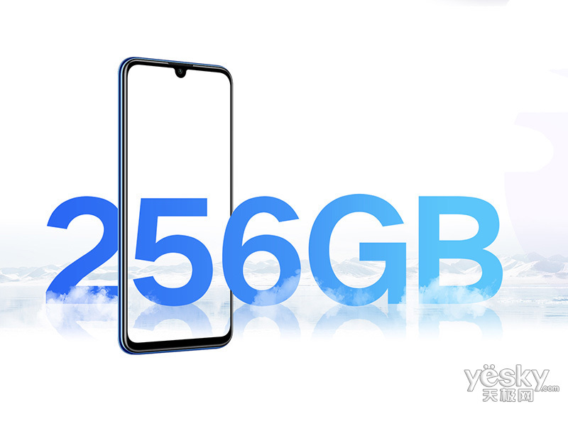 ��ҫ20i(6GB/128GB/ȫ��ͨ)
