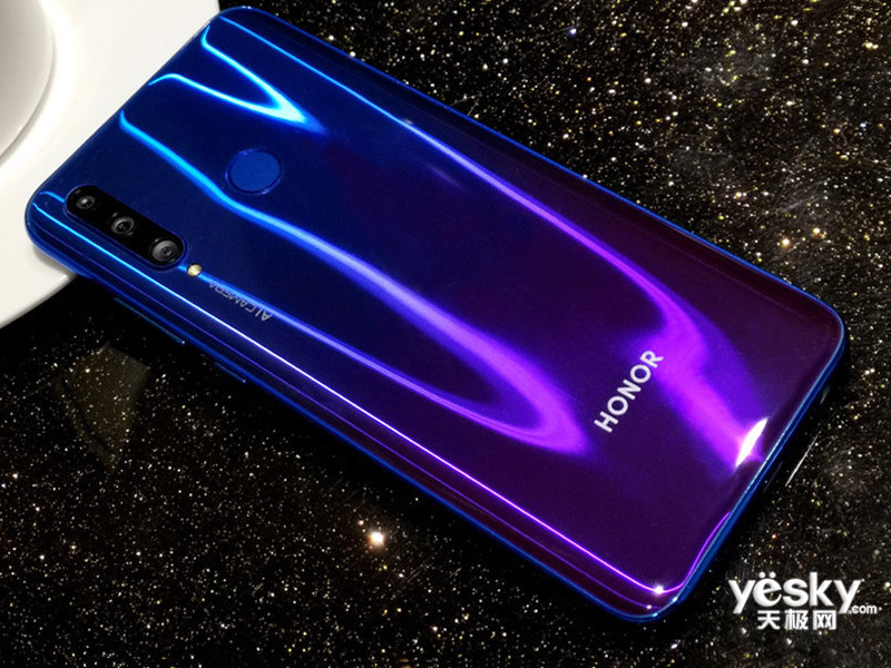 ��ҫ20i(6GB/128GB/ȫ��ͨ)