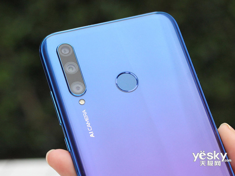 ��ҫ20i(6GB/64GB/ȫ��ͨ)