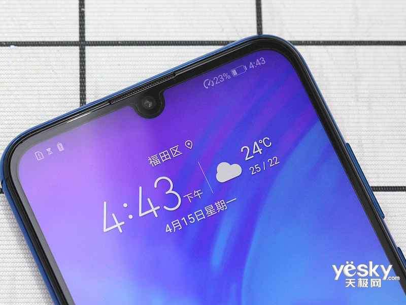 ��ҫ20i(6GB/128GB/ȫ��ͨ)