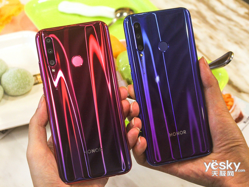 ��ҫ20i(6GB/256GB/ȫ��ͨ)